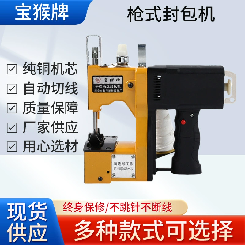 Ручная высокоскоростная небольшая сумка из змеиной кожи