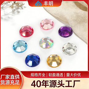 ƽ�׈A������o�ׁ������ ���Ӊ�����ƽ��ƽ���diy�ֹ��^����