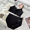 Summer top with cups, sexy sports bra top for elementary school students, T-shirt, underwear, overall, trousers, set, beautiful back