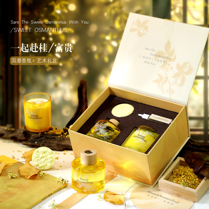 Mid-Autumn Festival Aromatherapy Gift Box Set: Osmanthus Aroma Diffuser Stone, Flameless Fragrance Oil Set, High-End Scented Candle Gift Mid-Autumn Festival Aromatherapy Gift Box Set: Osmanthus Aroma Diffuser Stone, Flameless Fragrance Oil Set, High-End Scented Candle Gift
