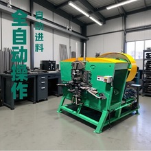 厂家供应D型线扣方扣打扣机 三角扣打扣机金属线材成型打钩机