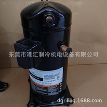 ZW126HSP-TFP-522谷轮热泵压缩机  ZW126HSP-PFS-522