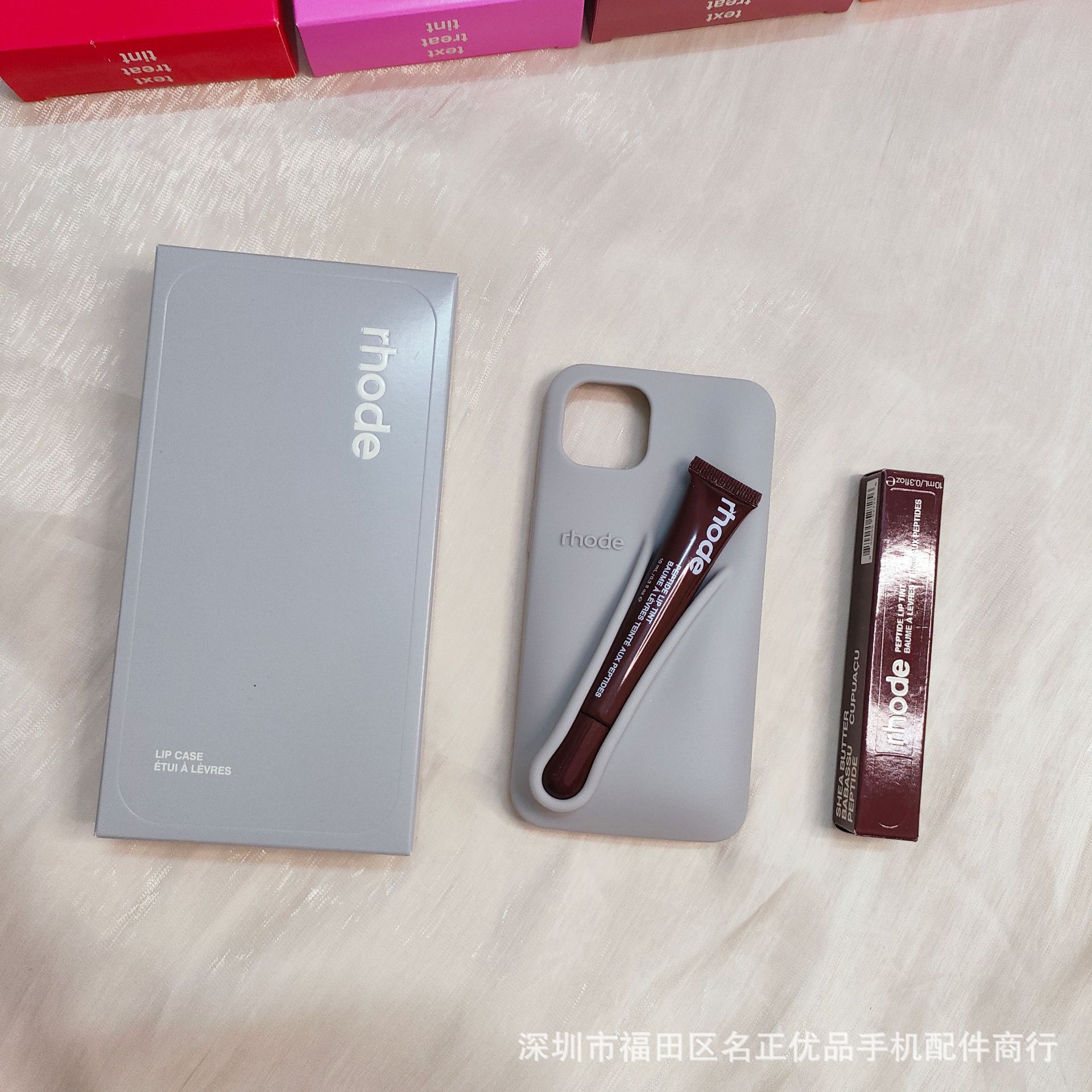 Otoño/Invierno Haili espresso brillo de labios iPhone16promax funda para teléfono celular silicona manzana lápiz labial 15pro/14