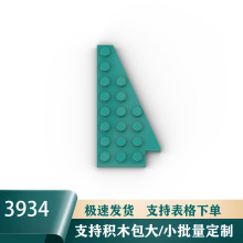 ��ľ3934MOC�羳С������ľ�������������ͨ��8x4���� Ш�ΰ�