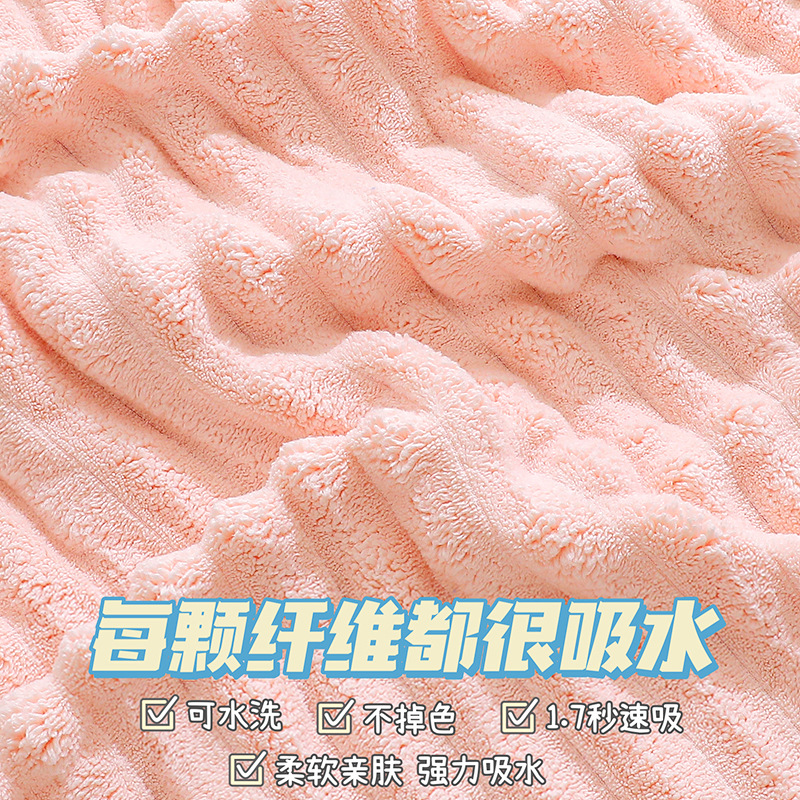 Toallas de baño de absorción de agua para mujeres, toallas de baño super grandes y gruesas, sombrero de pelo seco de lana de coral para el hogar, conjunto de tres piezas