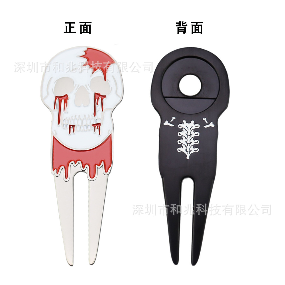 스컬 실버 - 마크는 포함되지 않음