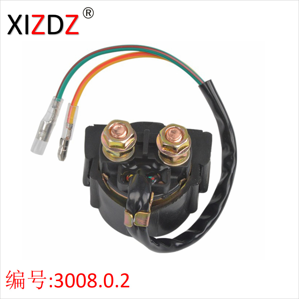 Relé Honda 250 ATV - Repuesto