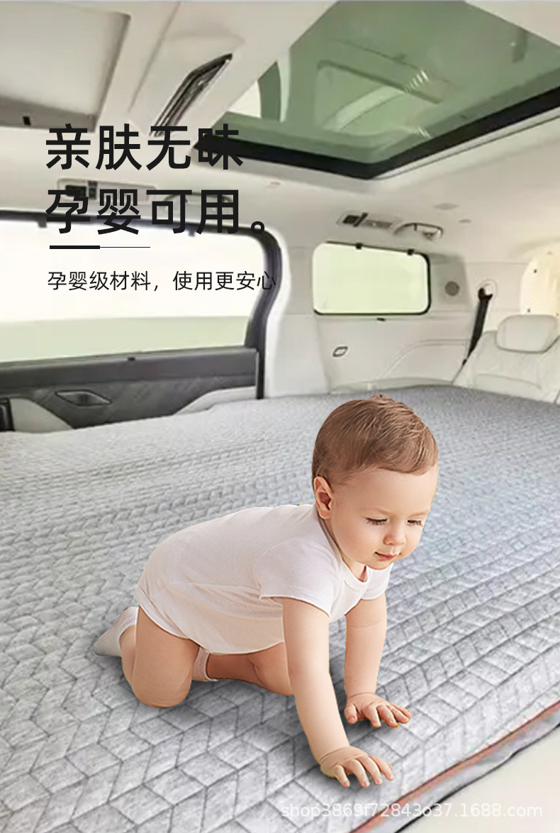 [High Mountain 8] Special car inflatable bed, upgraded with a thicker, brushed fabric mattress, 1:1 replica of the original car, a must-have for sleeping in the car