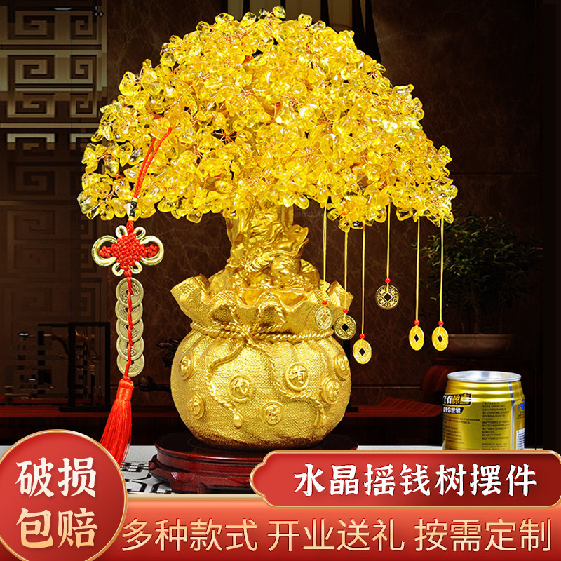 Creative new Topaz cash cow ornaments feng shui fortune tree decoration crafts home furnishings a generation of hair