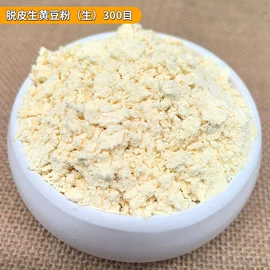 杂粮组合;小米;其他五谷杂粮