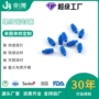 定制柱形螺纹耐高温密封圈