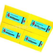 ̨ YIH TROUN/YTwT͵Ƭ3T1020-8.0-ME B100