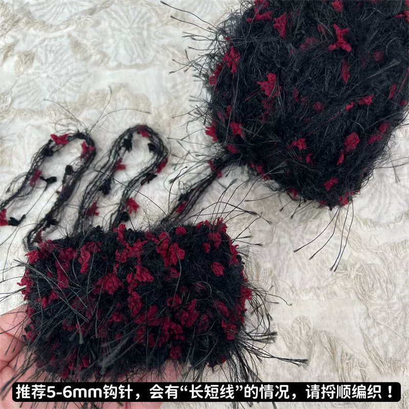 [Темный ветер] 200 г сестринского стиля с длинными волосами