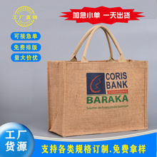 �F؛�oӡ�鲼�� ��ӡlogo�����鲼���� ���T���������Ĥ