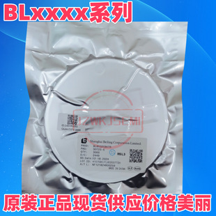 �F؛����BL1590�հl��оƬSOP-8 3~5.5V 16MbpsRS485�հl��оƬ