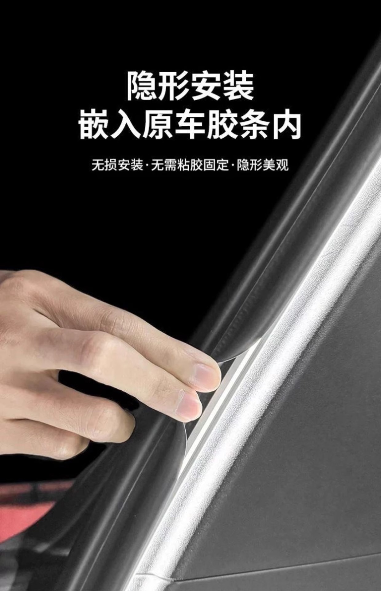 New Car Trunk Lighting Modified Suv Trunk Atmosphere Light Automatic Sensor Led Outdoor Camping Style Light Strip