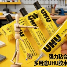 UHU�zˮ�ӏ���͸���f���z ��ճ�ȏ���ճ�� �m���ģ��ľ��Ь����