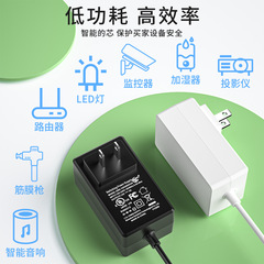 UL US standard 12v3a adapter display monitoring LED light strip switching power supply 24v1.5a power adapter