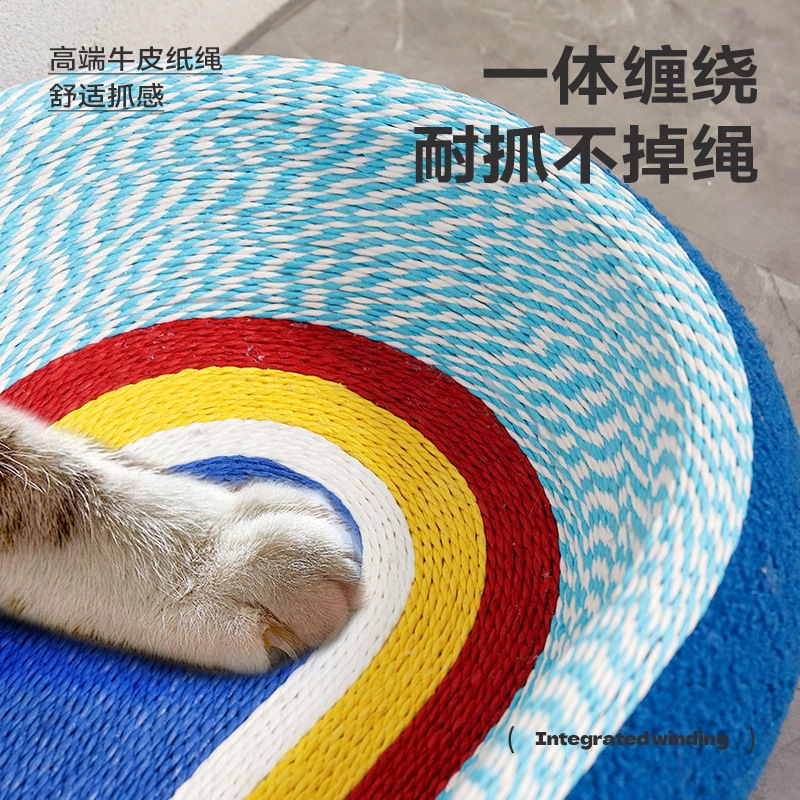 猫抓板加厚耐磨不掉屑猫窝一体猫爪盆垫耐抓四季通用剑麻猫咪用品|undefined