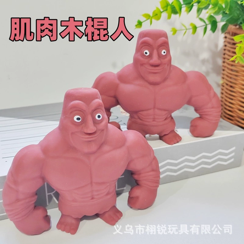Товар