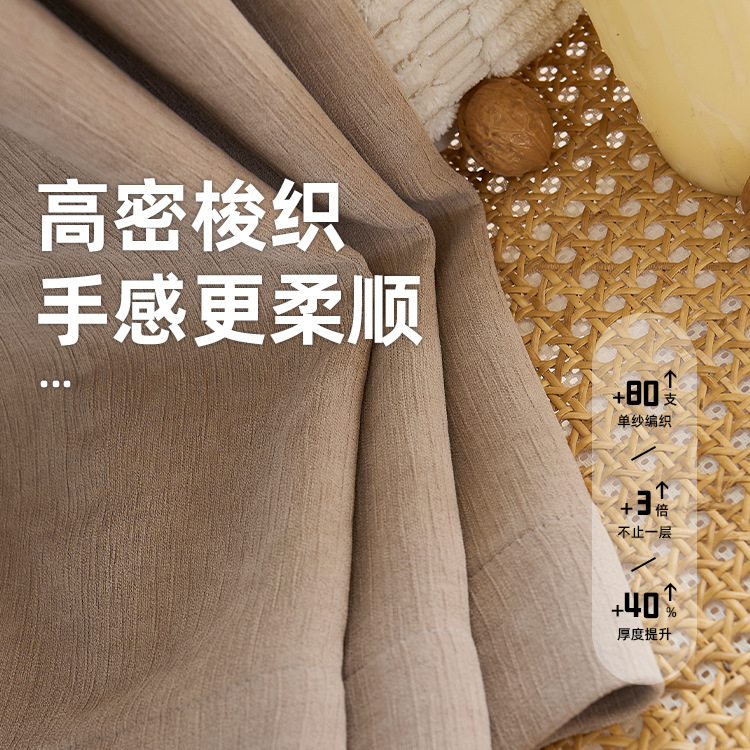 Shaoxing chenilla cortina opacas completo dormitorio sensación de alta calidad engrosamiento producto terminado protección solar de lujo ligero aislamiento térmico parasol al por mayor