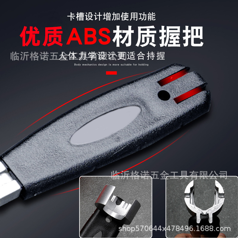 New bathroom wrench multifunctional kitchen sink screw assembly toilet bathroom sleeve socket wrench aluminum