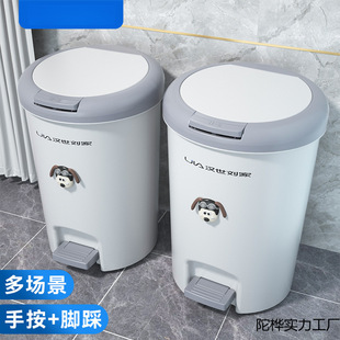 New Style Household Trash Can with Lid, Foot-Operated for Bathroom, Toilet, Kitchen, Living Room, Bedroom, Large Capacity Pedal Bin