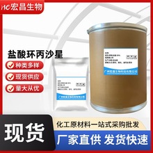 }hɳ Sֱߺԭ99%| 25kg/Ͱ hɳ