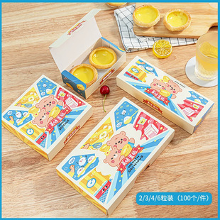 ���ۯB��ʽ�������2346����ͨ���c���b����ʳƷ��һ���Դ������