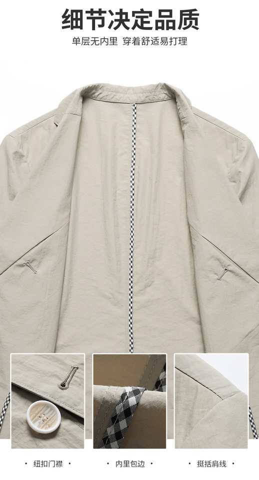 Áo vest nam casual dáng ôm, một hàng hai cúc, cổ vest, tay dài, chống nhăn, phù hợp mặc xuân thu — Màu kaki, Màu trắng, Màu xanh dương, màu đen chi tiết 4