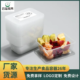 一次性餐盒;一次性刀叉勺;一次性塑杯