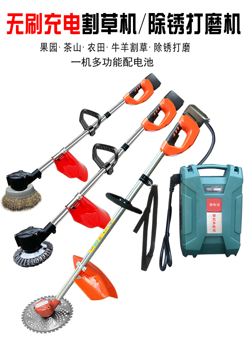 工廠割草機電池牧田款鋰電池鋰電池18V21v24V36V泉有 鋰電池包