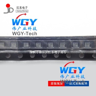 Ist8303 Three-Axis Geomagnetic Sensor 1.7~3.6V Package Bga Shenzhen Original Spot Inquiry Shall Prevail