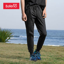 同款Baleno班尼路夏季男装束脚百搭运动休闲男款长裤现货束脚