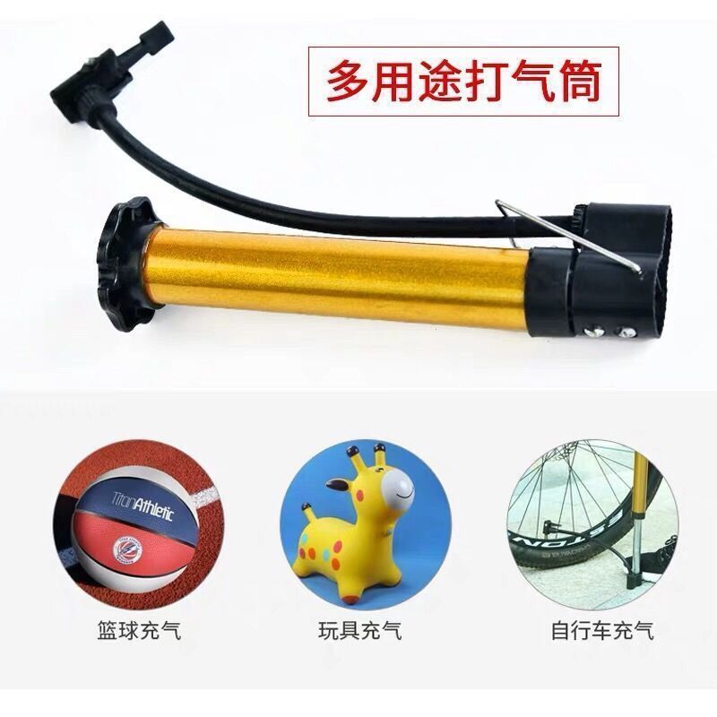 Basketball mini inflator wholesale football balloon toy portable manual Inflator Air needle net pocket