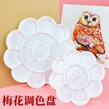 ÷������{ɫ�P��̖�����{ɫ��ˮ��ˮ�۱�ϩ�ͮ����g����С̖