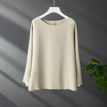 重磅真丝桑蚕丝t恤女装长袖套头宽松大码气质通勤圆领打底衫纯色