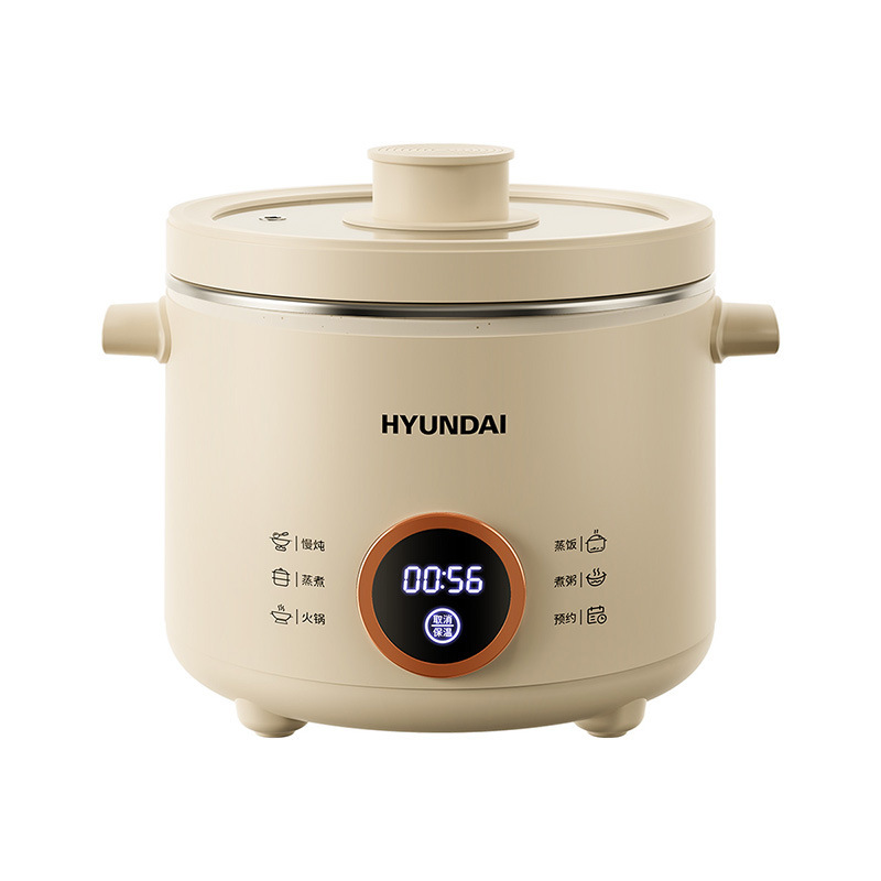 HYUNDAI多功能迷你电煮锅 热销电饭煲小型煲汤锅2L【不锈钢蒸笼】|undefined