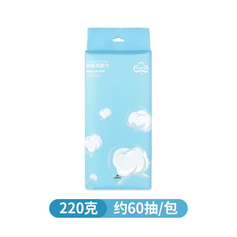 Toalla de lavado de cara de extracción colgante Toalla de limpieza de bolsa grande engrosada desechable conveniente Toalla de algodón al por mayor