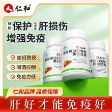 ��.�������Ʈ��w����S���z��60�����������������o��Ƭ�ٷ���Ʒ