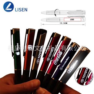 Spot Luminous Light Box Ballpoint Pen Color Paint Laser Logo Luminous Advertising Pen Popular Stationery Hot Selling Led Pen