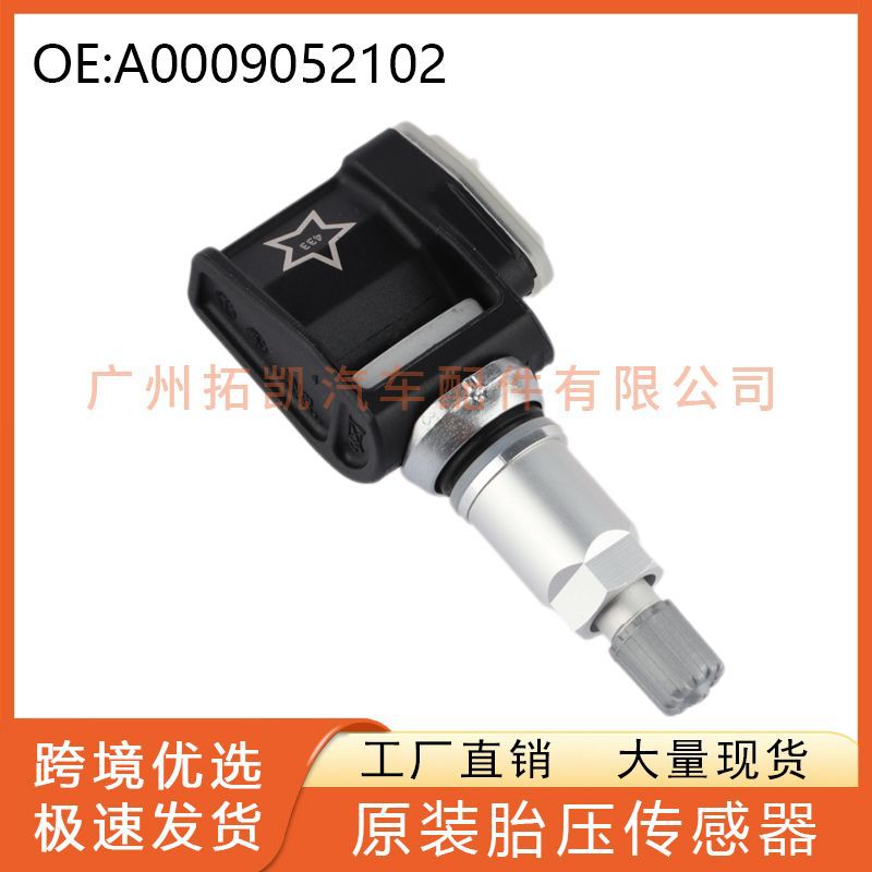 A0009052102 para Mercedes-Benz E300GLC AMGW12 chasis neumático presión de los neumáticos sensor de presión