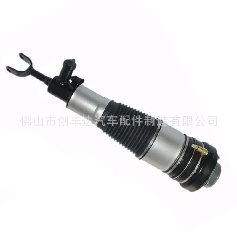 Pneumatic Shock Absorber Air Suspension Spring Shock Absorber Suitable for Audi A6 C6 S6 Front Left and Right 4F0616039Aa