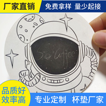 源头厂家LOGO耐用吸水纸杯垫方形中纤板杯垫促销广告礼品杯垫
