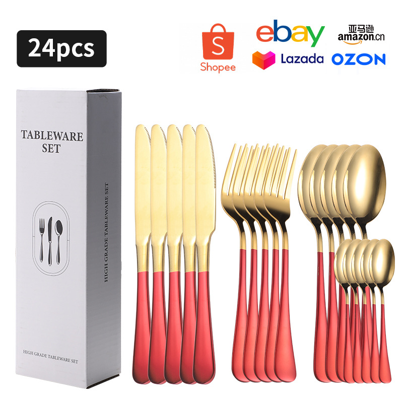 레드 골드 C 박스 24PC