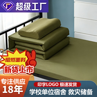 �W��������������ȼ���α��׆μ�����܊�Gɫ���޴��ҌWУ������Ʒ