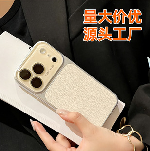 ��֦Ƥ�y��ҕ���m��iPhone17�֙C��ȫ����ɫ�w���O��16��ˤ���o��