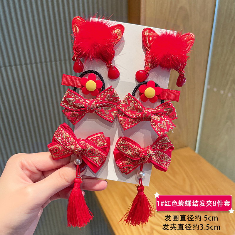 Estilo chino Año Nuevo tocado de Año Nuevo para Niños Accesorios para el cabello de peluche niña arco Año Nuevo horquilla bebé horquilla festiva