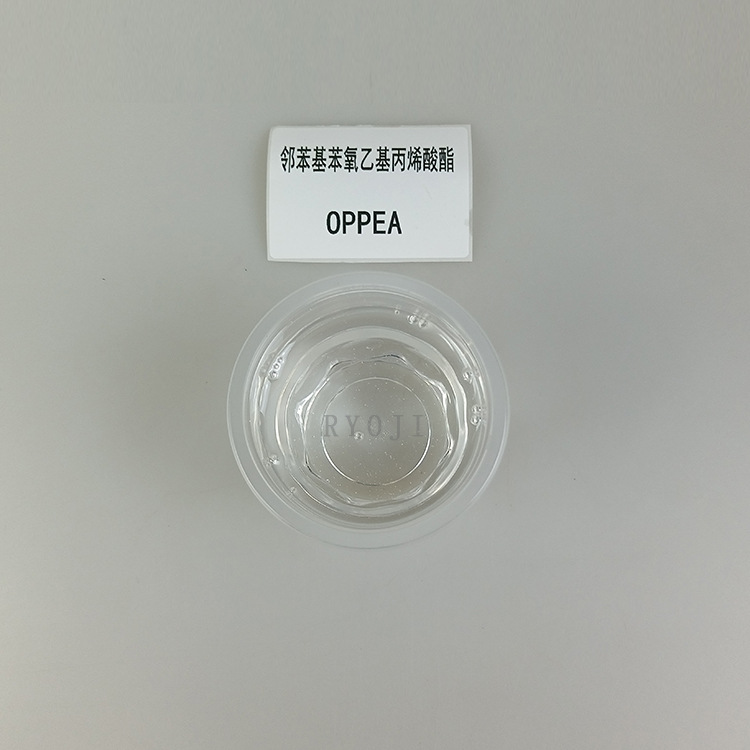 供应良制OPPEA 邻苯基苯氧乙基丙烯酸酯 光固化UV单体2118-阿里巴巴