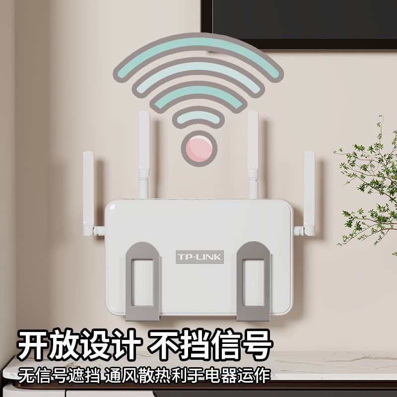 ルーター配置ラックパンチフリーWi-Fi収納ラック家庭用プラグインホルダー壁掛け壁セットトップボックスブラケット|undefined